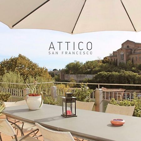 Апартаменты Attico San Francesco Сиена Экстерьер фото